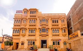 فندق سكاي بلازا
